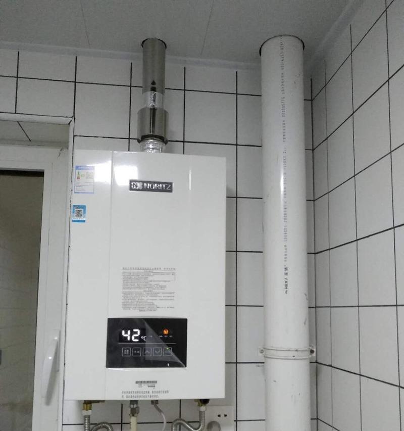 热水器排气远影响及解决方法（家用热水器排气问题分析与解决方案）  第1张