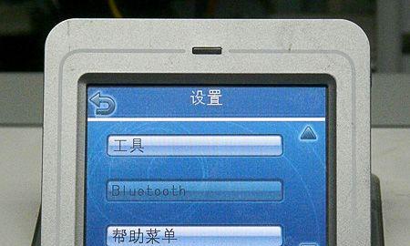 触摸打印机维修模式的调整与优化（优化触摸打印机维修模式提升效率和用户体验）  第2张