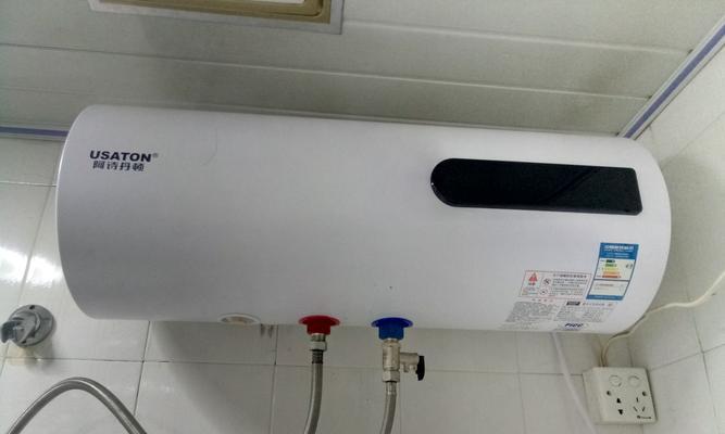 热水器带触摸开关的维修指南（解决您热水器带触摸开关的常见问题）  第3张
