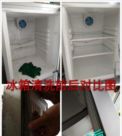 高温清洗抽油烟机内胆的方法（快速）  第3张