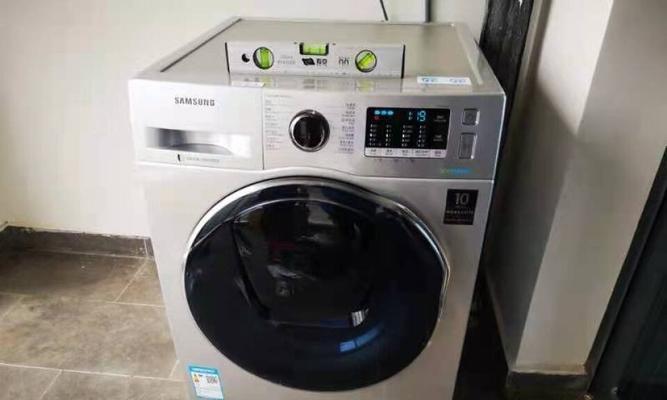 Samsung洗衣机故障及维修解决办法（解读Samsung洗衣机常见故障）  第1张