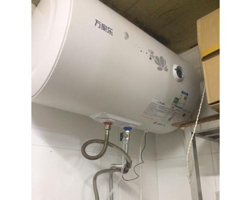 万家乐热水器E6故障解决方法（诊断和修复您的万家乐热水器E6故障）  第1张