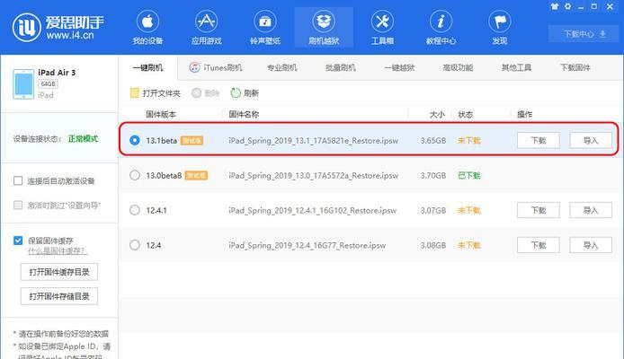 商用半自动咖啡机维修价格揭秘  第1张