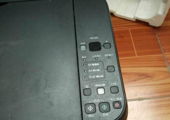 解决打印机输入页面太大的问题（应对页面大小不匹配的有效方法）  第3张