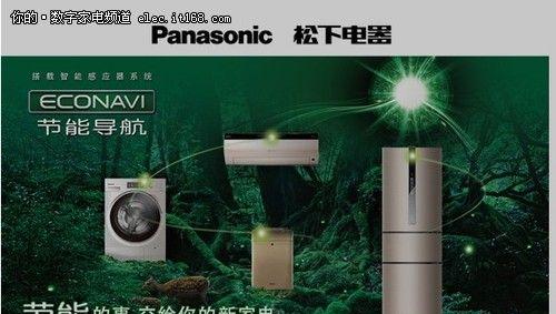 风幕机冒烟的原因及解决方法（揭秘风幕机冒烟的罪魁祸首）  第2张