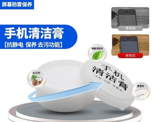 江西显示器防雾加工处理技术的研究与应用（解决湿气影响显示效果的关键方法）  第3张