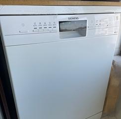 解密西门子洗碗机编号代码，揭秘智能洗碗新技术（开启高效清洁生活）  第2张