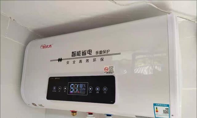 夏普空调通电没反应故障维修方法（预防空调不通电的关键措施）  第2张