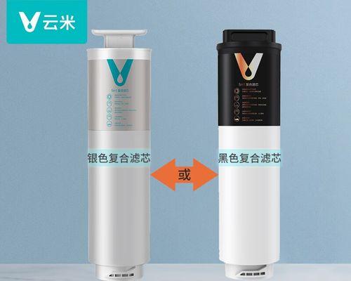 厨房净水器滤芯安装指南（轻松了解如何正确安装厨房净水器滤芯）  第1张