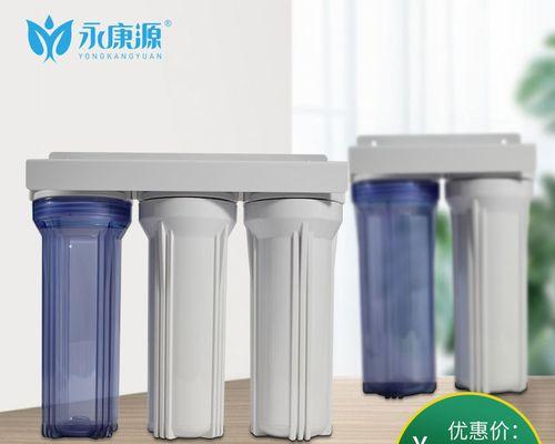 厨房净水器滤芯安装指南（轻松了解如何正确安装厨房净水器滤芯）  第3张