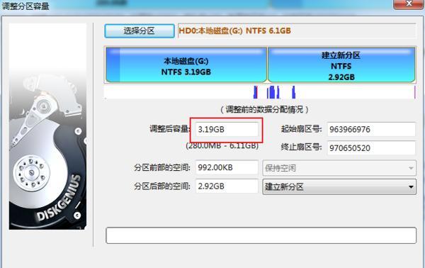 电脑无法识别硬盘的解决方法（解决电脑无法识别硬盘的常见问题和有效方法）  第1张