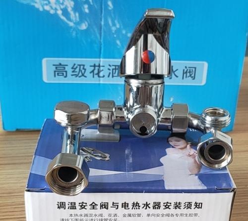热水器阀门安装反了如何处理（解决热水器阀门安装反向的步骤与技巧）  第1张