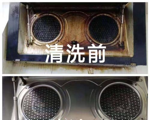 饭店油烟机清洗维修指南（选择专业服务提升饭店油烟机效能）  第2张