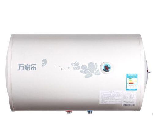 万家乐热水器清洗方法（保持热水器清洁）  第3张