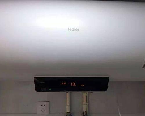 海尔热水器故障排除与保养维修指南（解决常见问题）  第2张