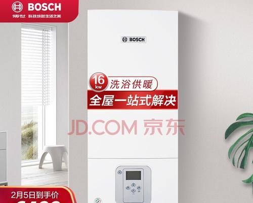 如何应对博世壁挂炉故障无代码的问题（探究博世壁挂炉故障无代码原因及解决方法）  第2张