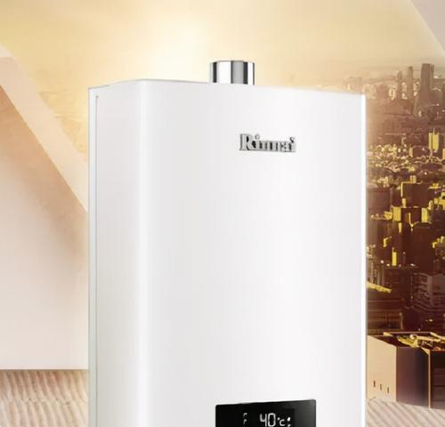 解决以前锋热水器A3A4故障的有效方法（快速排除A3A4故障）  第3张