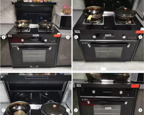 如何有效处理集成灶排出的油垢（清洁技巧）  第1张