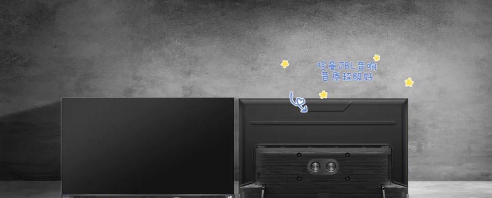 电视突然黑屏了怎么办（遇到电视黑屏）  第3张