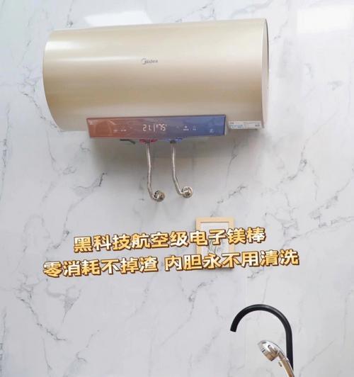 热水器洗澡没热水（探究热水器洗澡没热水的问题）  第3张