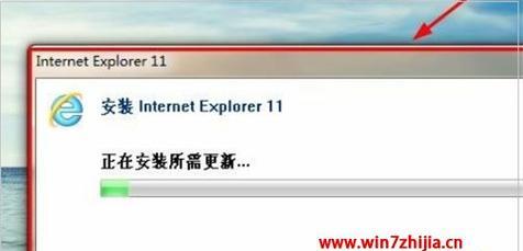 电脑浏览器无反应，如何解决（教你有效解决电脑浏览器无响应问题）  第3张