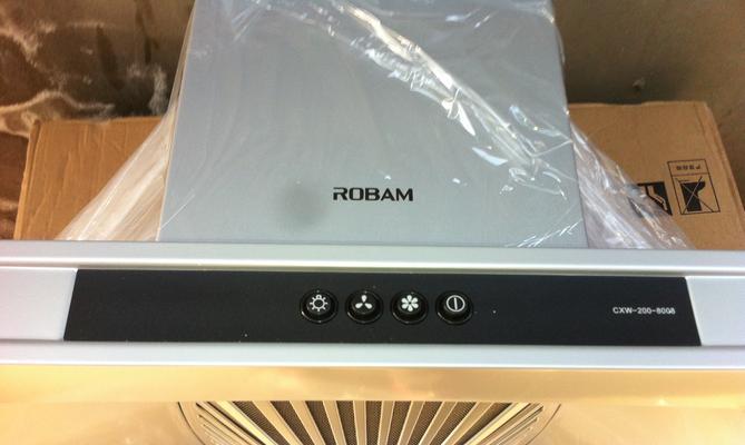 老板油烟机开关失灵维修方法（油烟机触摸开关维修步骤）  第2张