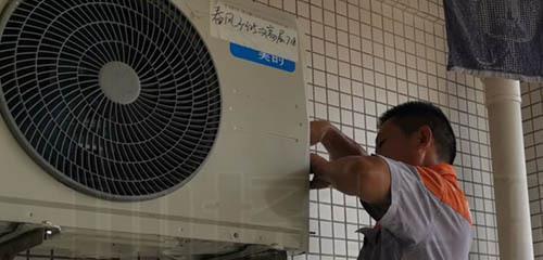 空调散热器清洗的方法与注意事项（保持空调散热器清洁）  第2张