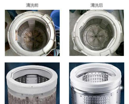 滚筒洗衣机盖子炸开的原因及修复方法（保证家庭安全的关键措施）  第2张