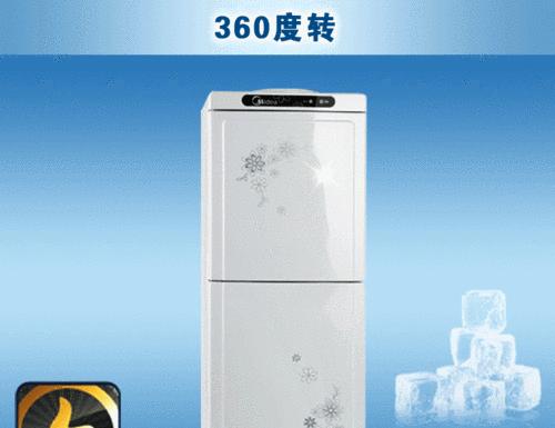 饮水机为何会通电掉闸（探究饮水机掉闸的原因及解决方法）  第1张