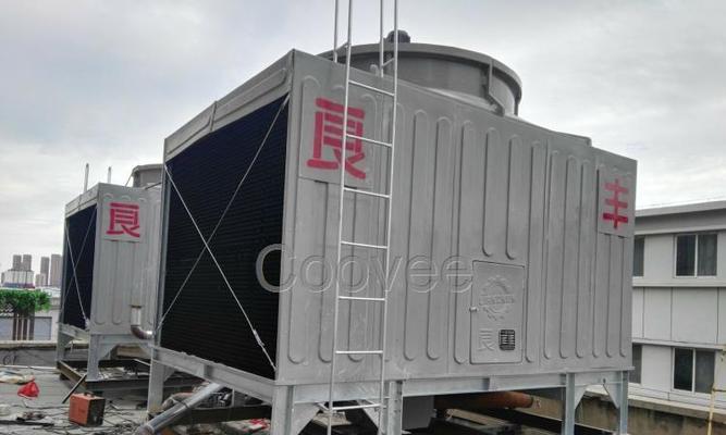 中央空调冷却水塔拆除方法（从准备工作到安全措施）  第2张