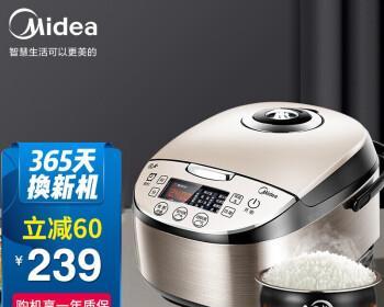 美的智能电饭煲显示C0故障分析与解决（探寻美的智能电饭煲显示C0故障的原因及解决方法）  第2张