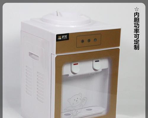 饮水机玻璃爆炸的原因及预防措施（揭秘饮水机玻璃爆炸事件的内幕）  第2张
