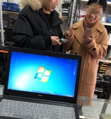 电脑老掉线的原因及解决方法（探究电脑频繁断网的问题并提供有效解决方案）  第3张