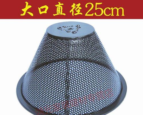 抽油烟机漏油网的清洗方法（几种简便有效的清洗方法分享）  第3张