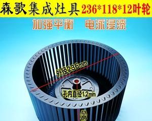 如何正确拆卸集成灶风轮（简单易行的步骤让您无忧拆卸）  第2张