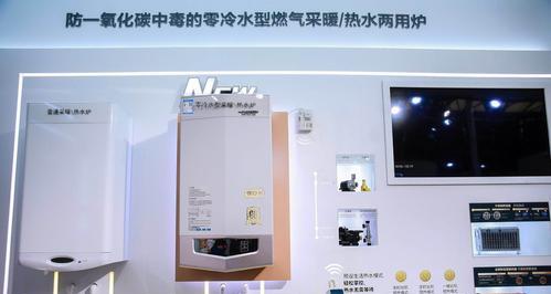 以史密斯壁挂炉SE01故障解析（故障原因）  第3张