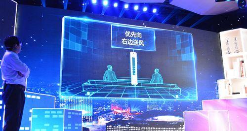 科泰空调故障代码解析（掌握故障代码）  第2张