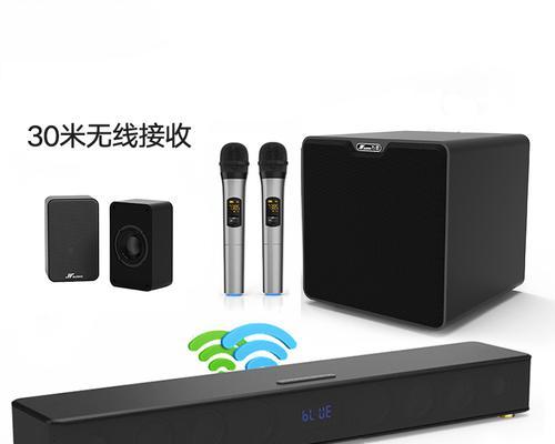 投影仪不能插入音箱的解决方法（解决投影仪无法连接音箱的实用技巧）  第2张