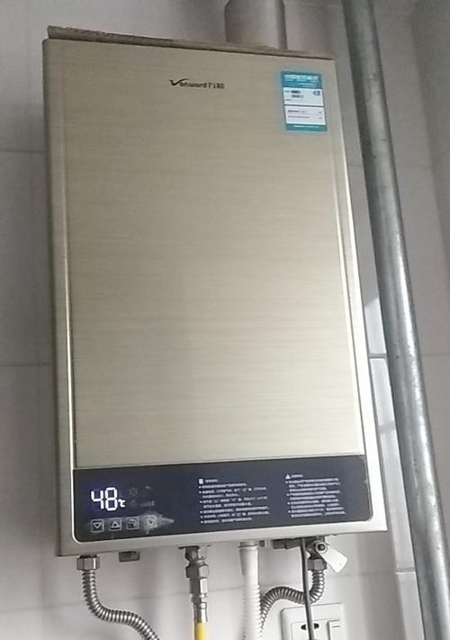 万和热水器E3故障分析与解决方法（万和热水器E3故障原因及应对措施）  第2张