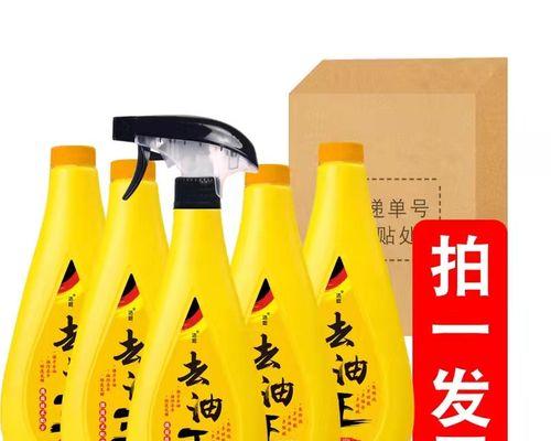 如何打开清洗油烟机喷头（轻松清洁油烟机喷头的方法及步骤）  第2张