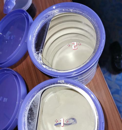 如何辨别返修跑步机（了解返修跑步机的关键标识和特征）  第2张