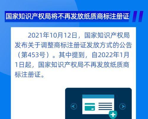 以鑫派油烟机拆卸清洗指南（清洁你的厨房必备）  第1张