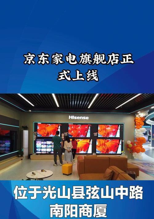投影仪range问题解决方法（优化投影仪的投射范围）  第2张