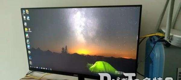 电脑显示器没电压怎么办（解决电脑显示器无电压问题的实用方法）  第2张