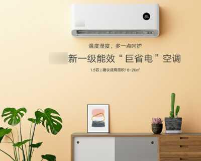 解决空调显示E3故障的方法（探索空调显示E3故障的原因及解决方案）  第1张