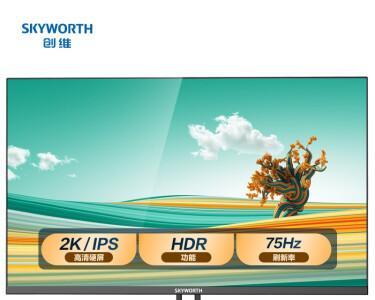 探索Skyworth电视的品牌魅力（领先科技与卓越品质的结合）  第3张