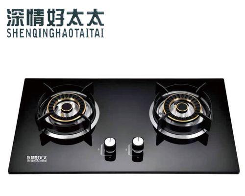 煤气灶自动熄灭的原因及解决方法（保障家庭安全的关键）  第3张