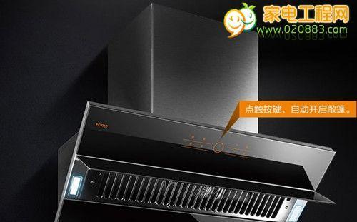 清洗抽油烟机内部油污的正确方法（从源头彻底清除油污）  第1张