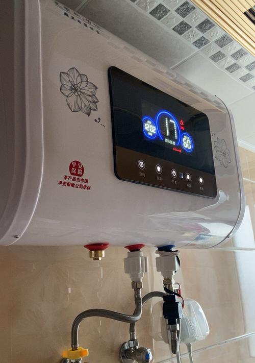 热水器不出水的原因及解决方法（为何热水器无法放出热水）  第2张