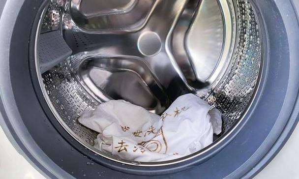 洗衣机洗完衣服之后的正确处理方式（如何保护衣物及延长洗衣机寿命）  第3张